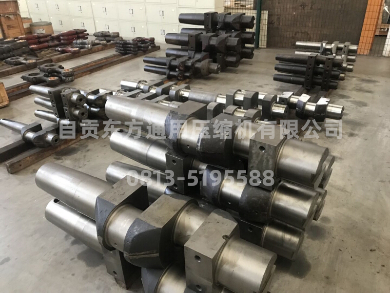 Crankshaft